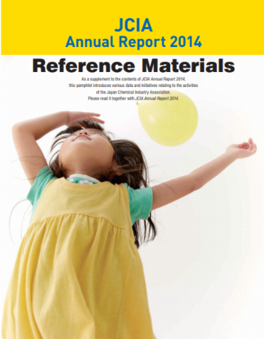 JCIA Annual Report 2014