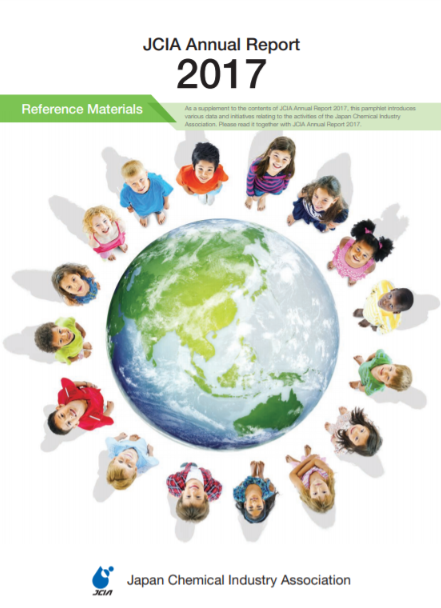 JCIA Annual Report 2017
