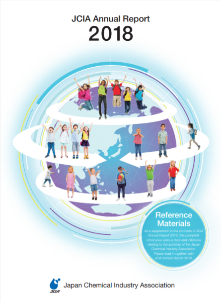 JCIA Annual Report 2018