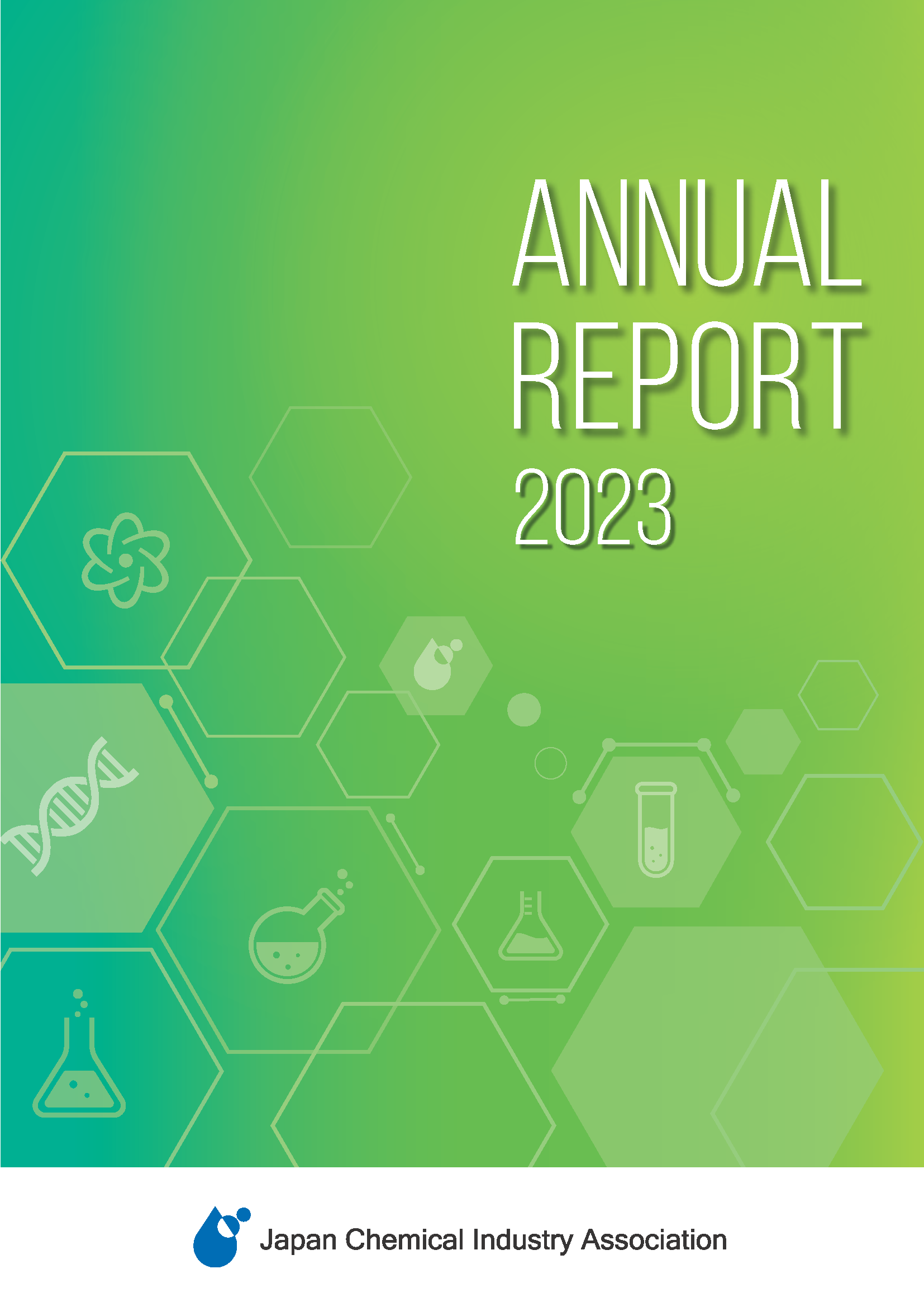JCIA Annual Report 2023