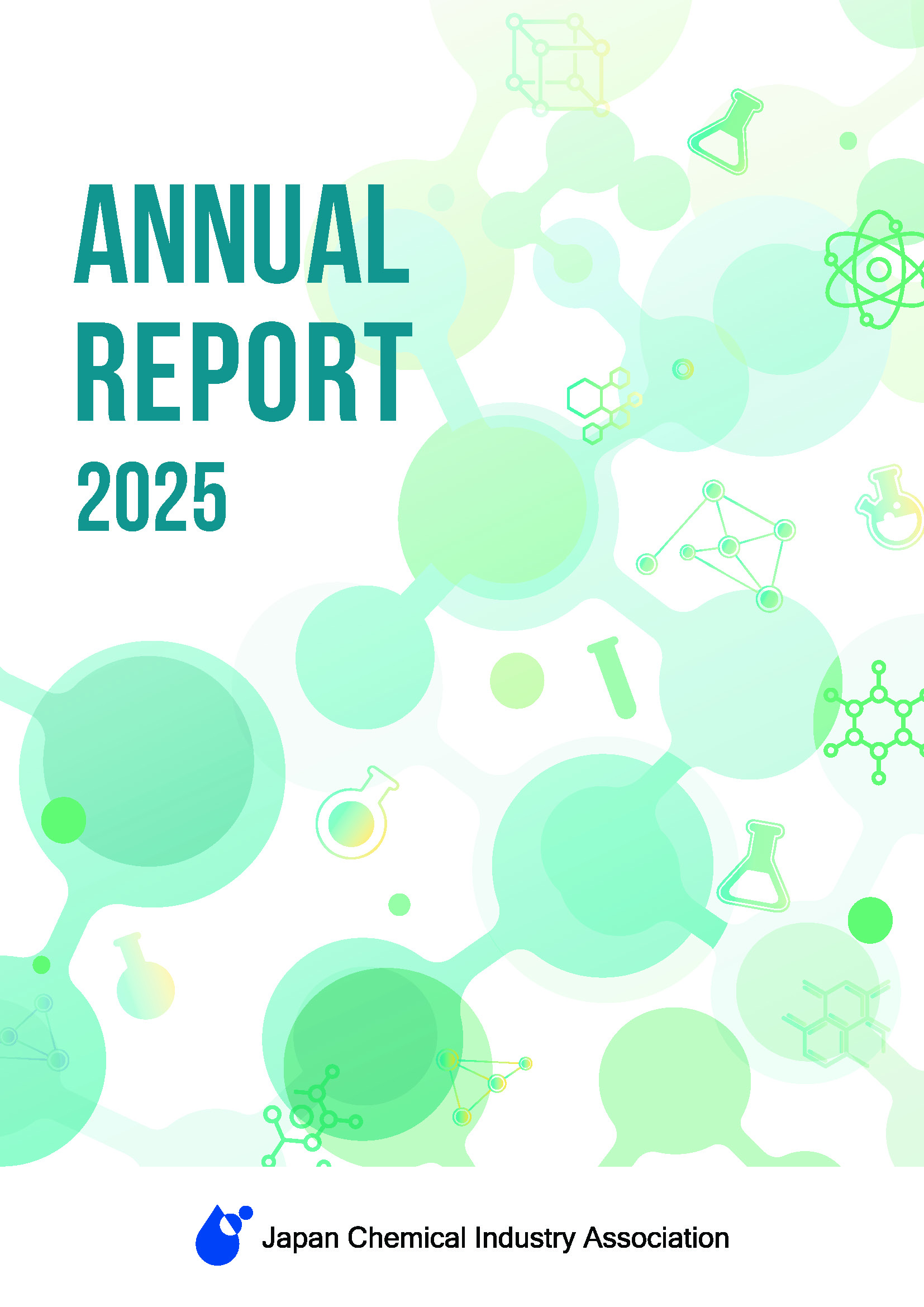 JCIA Annual Report 2025
