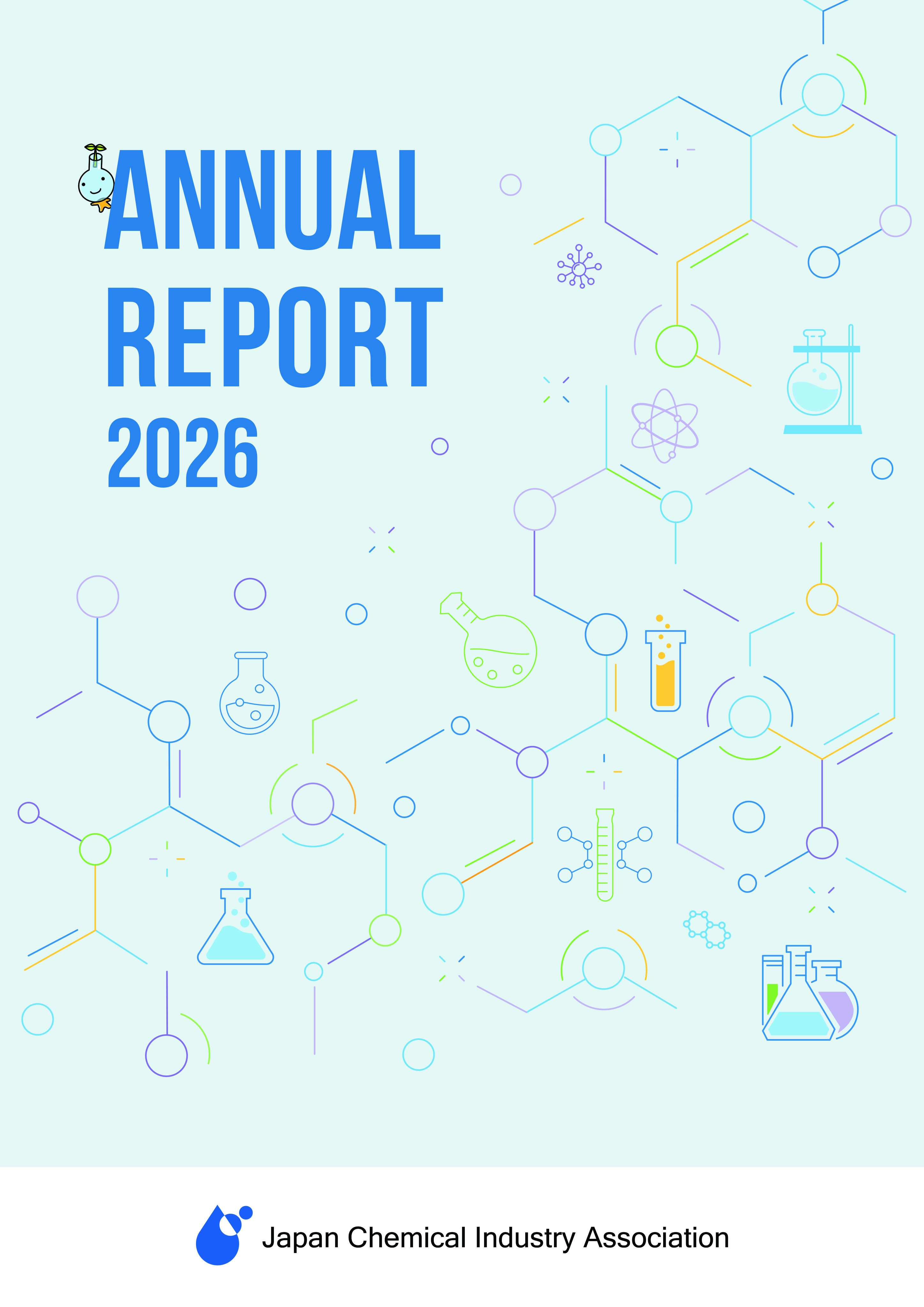 JCIA Annual Report 2026